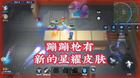 逃跑吧少年最新星耀爆料,逃跑吧少年新角色揭秘,神秘力量即将觉醒!