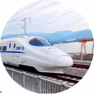 西安高铁站爆料事件最新,惊现“神秘乘客”引发热议